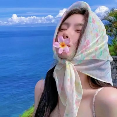 红发