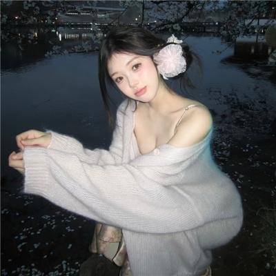 私法拘留